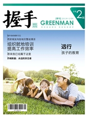 2010第2期
